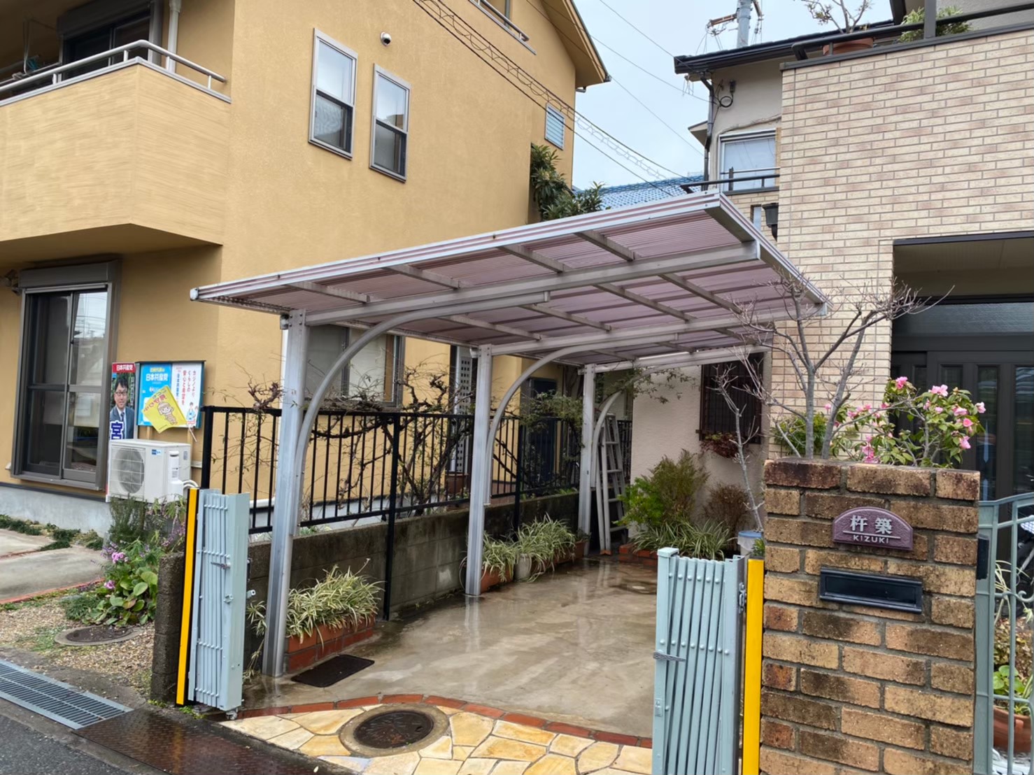 塩化ビニルからポリカーボネート波板